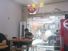-哈灵面馆(宁波路店)