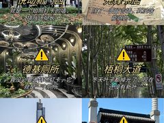 -尚岛私房菜(西方巷店)