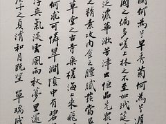 -徐汇艺术馆