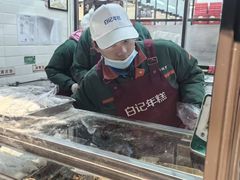 -清真·白记年糕(牛街北口店)