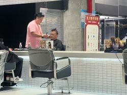 -109美发沙龙