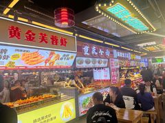 -八一好吃街·高品美食广场