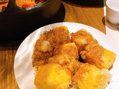 -盡膳口福跷脚牛肉火锅(合生汇购物中心店)