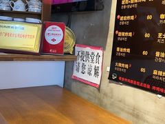 -SUN炸鸡专门店(西塔总店)