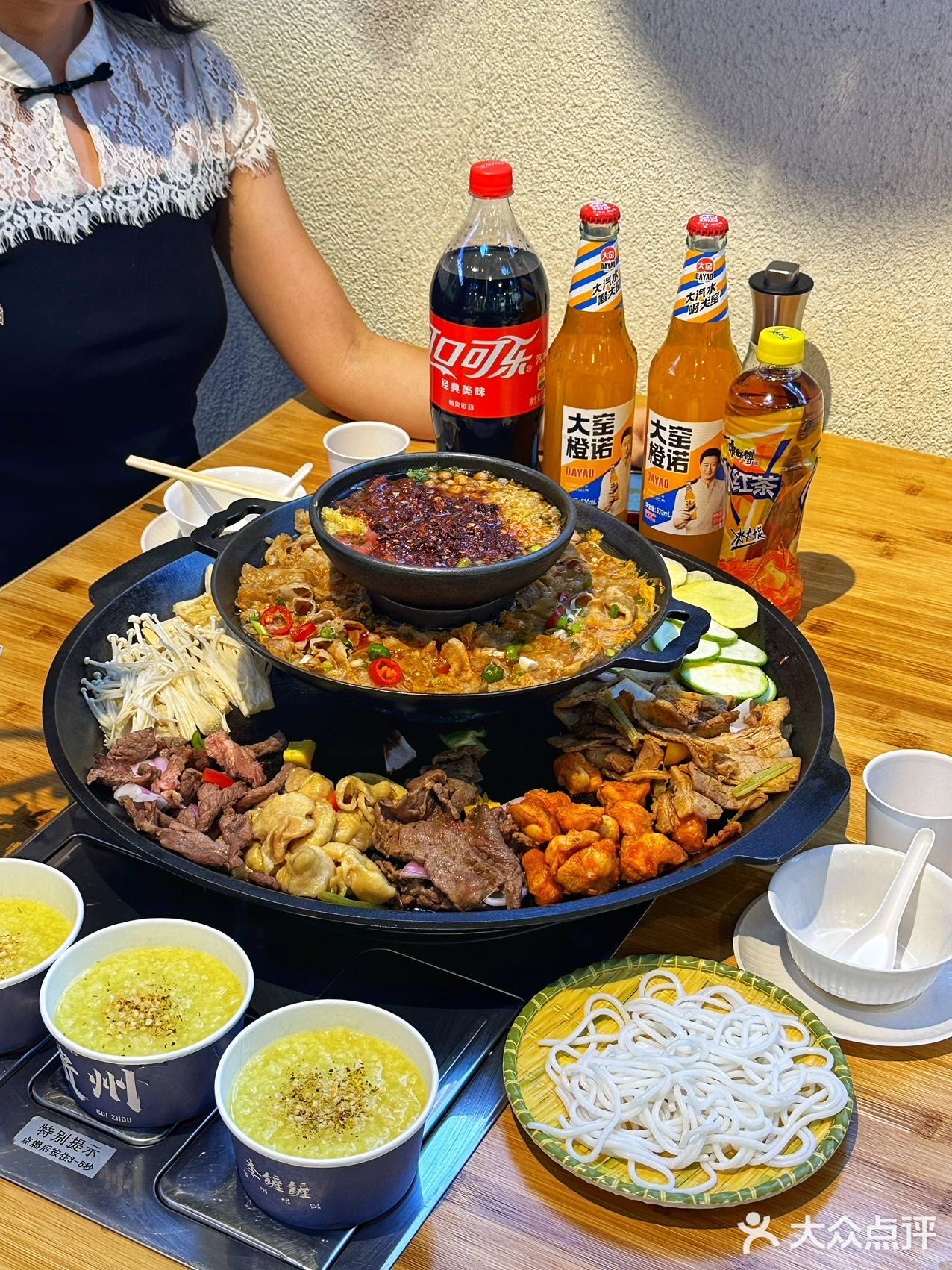 说什么也要吃的贵州烙锅，今天被我吃到了！
