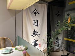-龚海宝· 烧烤· 羊肉原切挂糊更好吃(庄市店)