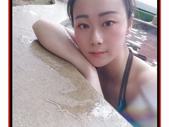 -太白山御龙湾温泉