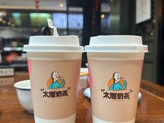 -咸亨酒店•非遗绍兴菜•中华老字号(堂吃餐厅)