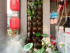 -古道村落(温汤店)