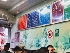 -河南面馆(瞿溪路店)