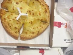 -必胜客(涂门街店)
