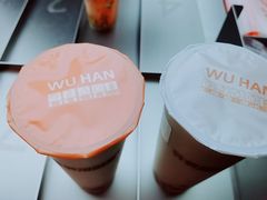 -爷爷不泡茶NOYEYENOTEA(武汉佰港城创始店)