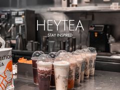 -喜茶(广州北京路惠福东店)