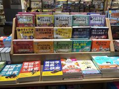 -雨丝书店(综合商业楼店)