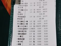 -大头椰·海南椰子鸡火锅(思明万象城店)