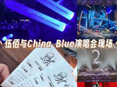 -华熙生物·润百颜ECM中心