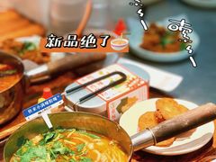 -小满手工粉(上海月星环球港店)