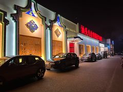 门面-汕头八合里海记牛肉店(清河店)