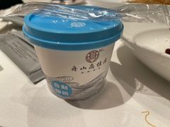 -高佳庄·海鲜酒楼(定海店)