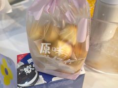 -好利来(朝外店)