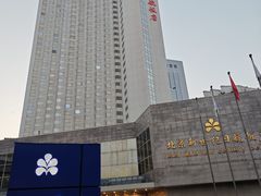 -北京新世纪饭店(动物园地铁站店)