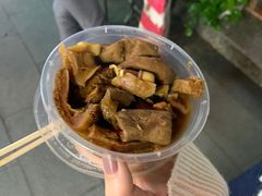 -阿姨牛杂(北京路店)