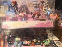 -九木杂物社(新奥购物中心店)