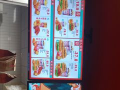 -塔斯汀中国汉堡(农业大厦店)