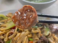 -福合埕牛肉丸(福平路店)