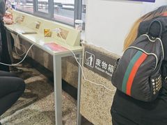 -长沙火车站(地铁站)