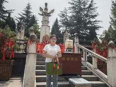 -西安青龙寺遗址景区