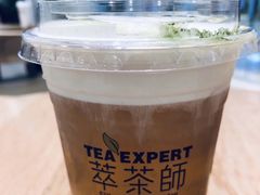 -萃茶师(琅西店)