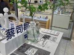 -视野联行眼镜·蔡司·尼康·豪雅·依视路(青浦宝龙店)