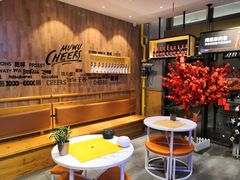 -木屋烧烤(西城天桥店)