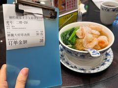 -丽的面家(多宝路店)
