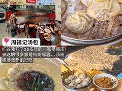 -观宴·品质赣菜(高新大道店)