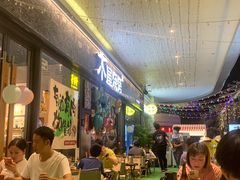-木屋烧烤(龙岗龙城万科里店)