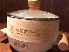 -额娘·春饼烤鸭(怀特店)