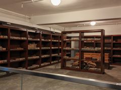 -沈阳金融博物馆