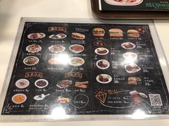 菜单-魏家凉皮(长缨东路店)