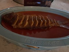-阿五黄河大鲤鱼(纬三路店)