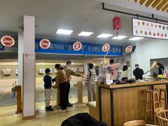 -道顺射箭·团建·骑射(张杨路店)