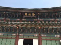 -景福宫