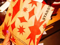 -星巴克(汾阳路店)