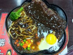-豪野牛排