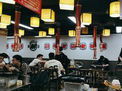 -郝大姐·乌龙山铁板烧(大学城三店)