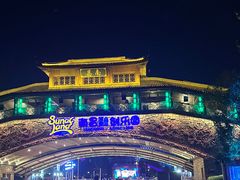 -南昌融创乐园