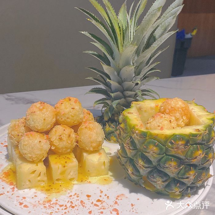 蒋先森餐厅(万星广场店)图片