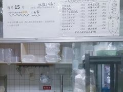 -媛媛家秘制鸡丝凉皮(陆慕店)