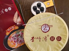 脆肚外卖-李师傅脆肚(梅林店)
